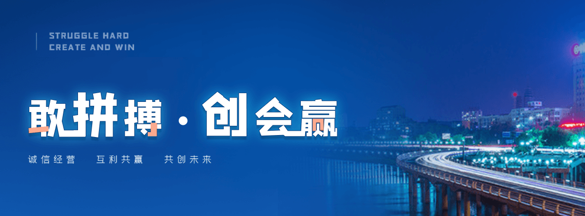 中卫轿车运输公司